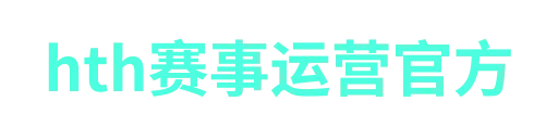 HTH