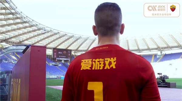 足球的中坚